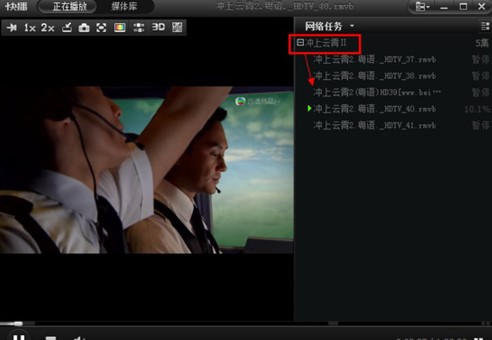 �첥5.0�ٷ������dԔ���B