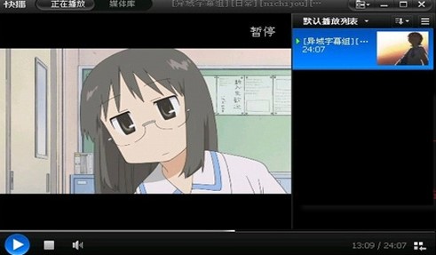 �첥5.0�ٷ������dԔ���B