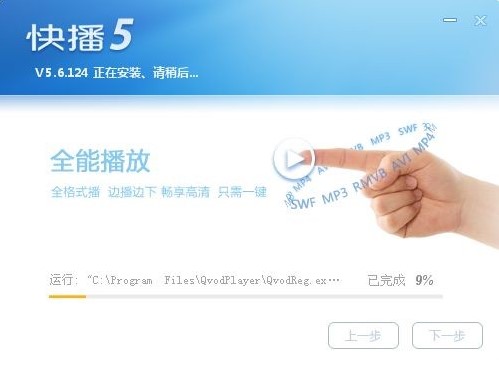 �첥5.0�ٷ������dԔ���B