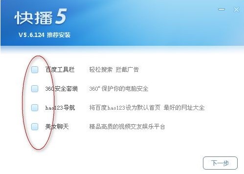 �첥5.0�ٷ������dԔ���B