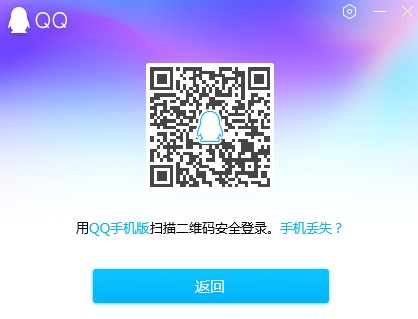 �vӍQQ2020���°����dʹ��Ԕ��