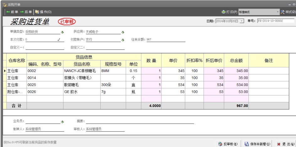 С�ܼ��M�N��ܛ�����°湦��Ԕ��