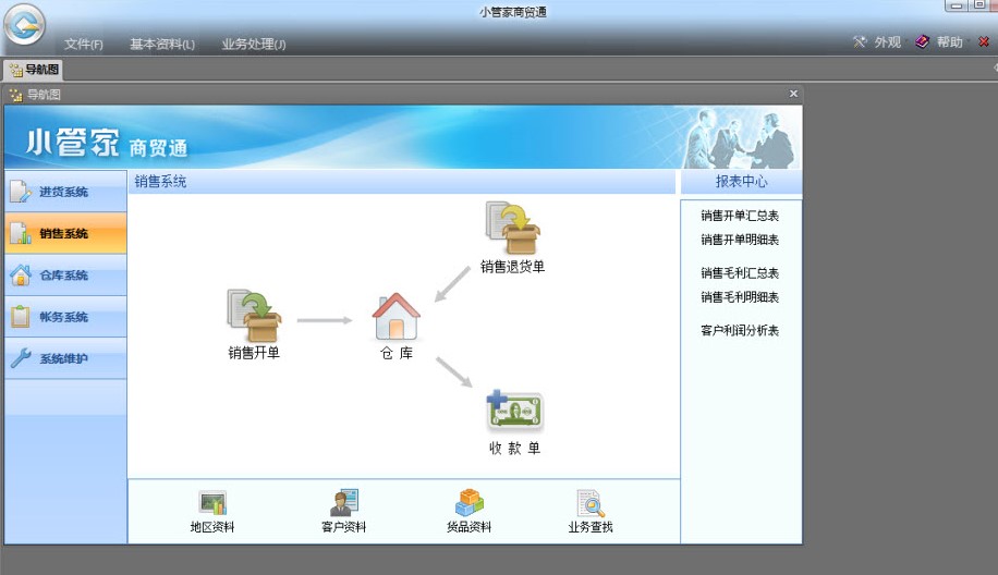 С�ܼ��M�N��ܛ�����°湦��Ԕ��