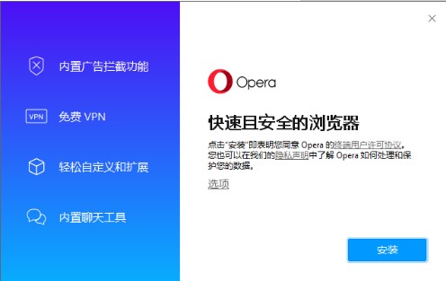 Opera�ٷ��湦�ܽ�B���b�̌W