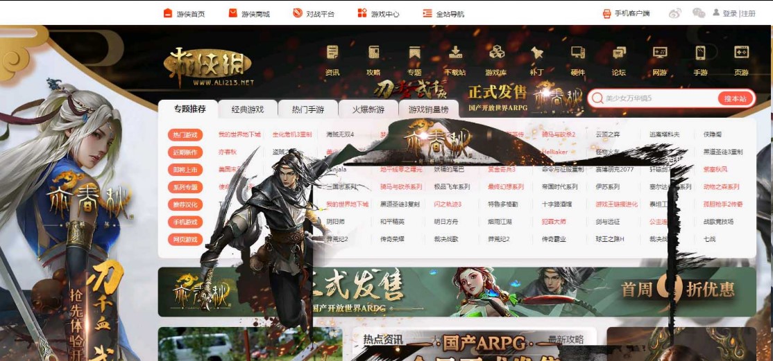 �΂b�Α�g�[���Ĺ��ܽ�B����Ҋ���}