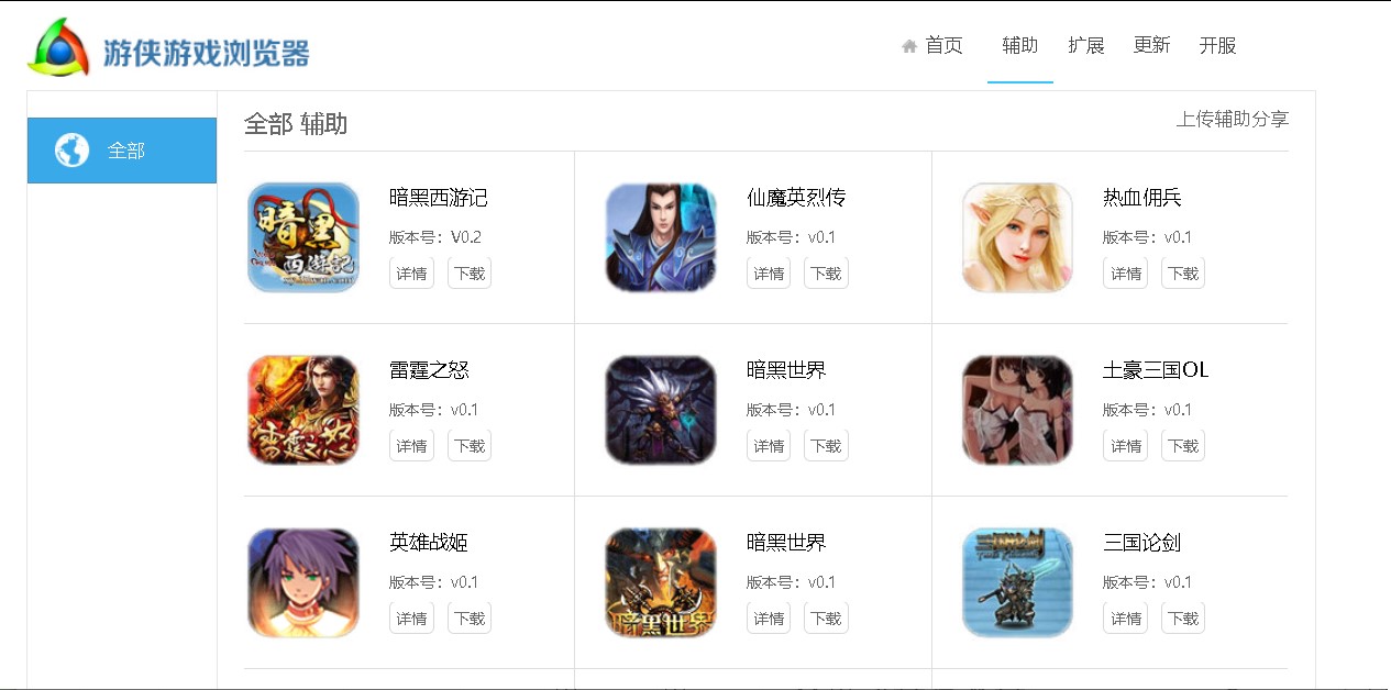 �΂b�Α�g�[���Ĺ��ܽ�B����Ҋ���}