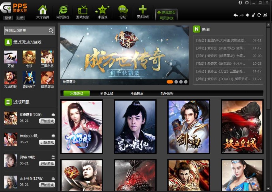 pps�Α��d�������c����Ҋ���}