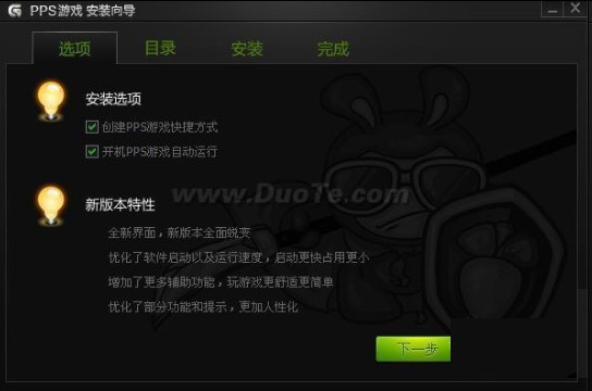 pps�Α��d�������c����Ҋ���}