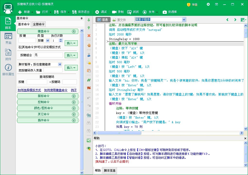 ���I���`����I�Pģ�M���ߵĳ�Ҋʹ�Æ��}