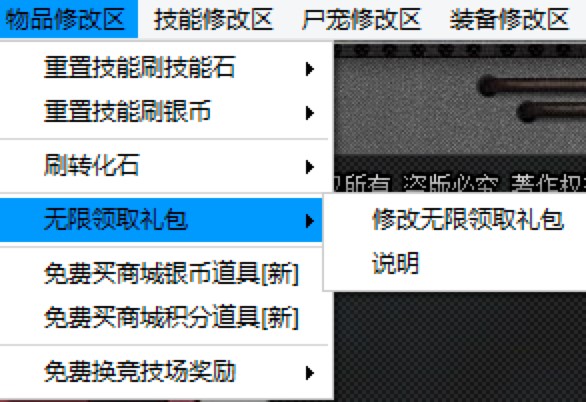 ����Ӣ���ĸ��o��������ɫ��B��헼�ʹ���f��