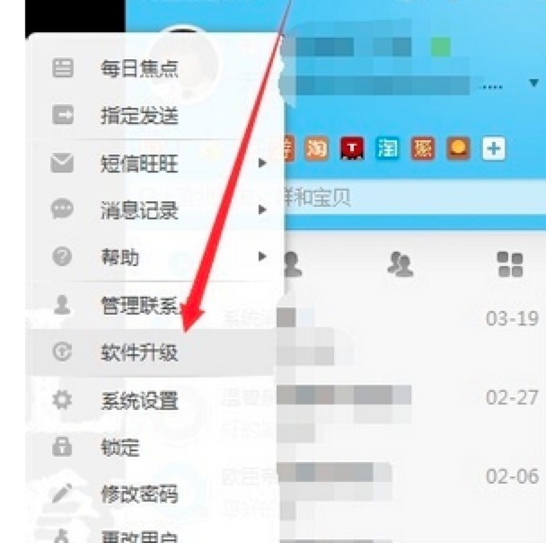 ����������ꑲ�����ô�k������������ꑲ��ϵĽ�Q�k��