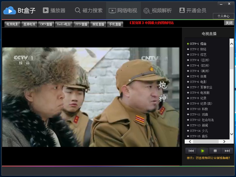 bt���ӷN�����������bʹ��