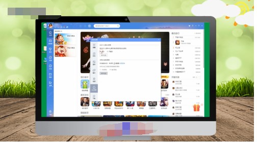 QQ�c��24���D��ܛ����QQ�Α�DƬ�c������