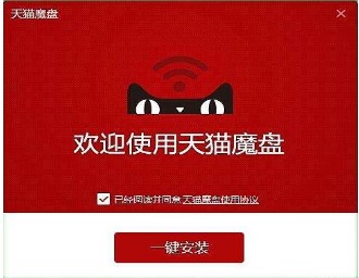 ��؈ħ�P�Ӱ��bʹ�÷���