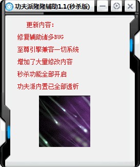 ������¡¡�o���������ɽ�B