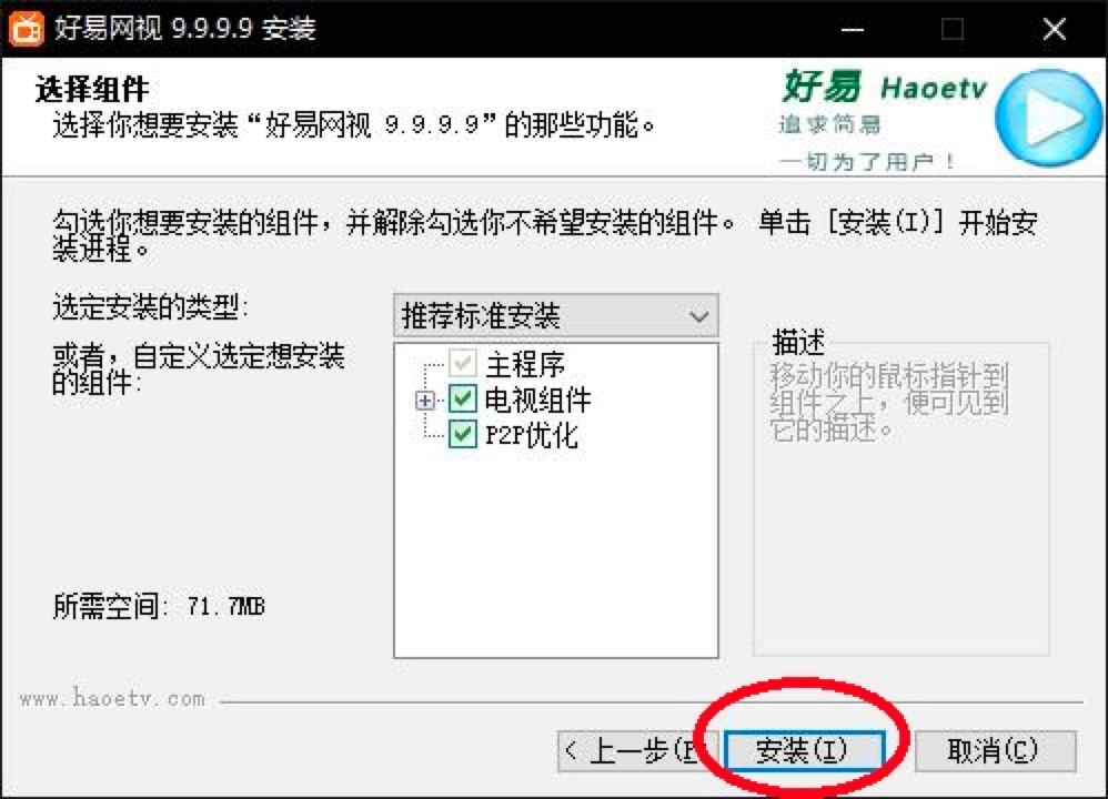 ���׾W�j�ҕ�ٷ������d���b�̳�Ԕ����B