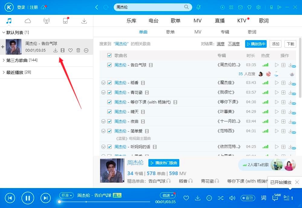 �ṷ������ɫ���ܽ�B�� ��Ԕ���̳�