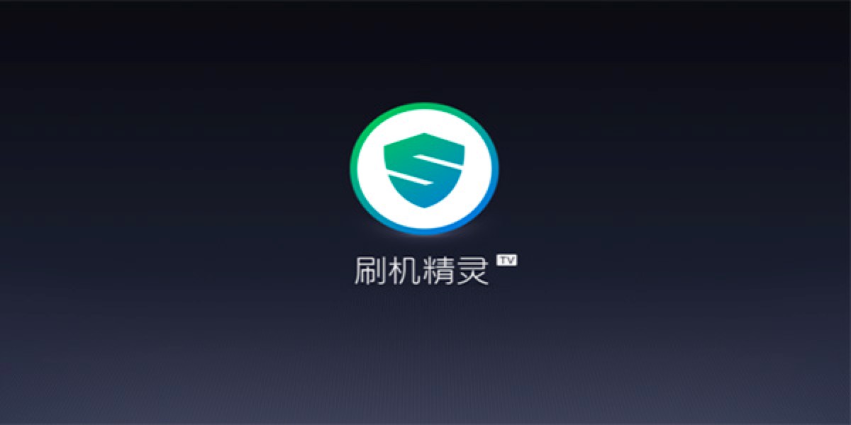 ˢ�C���`��X�湦�ܽ�B�����b�̳�