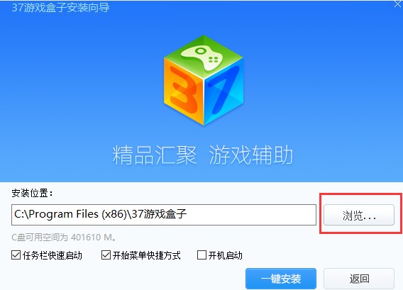 37�Α�������°����dʹ��Ԕ��