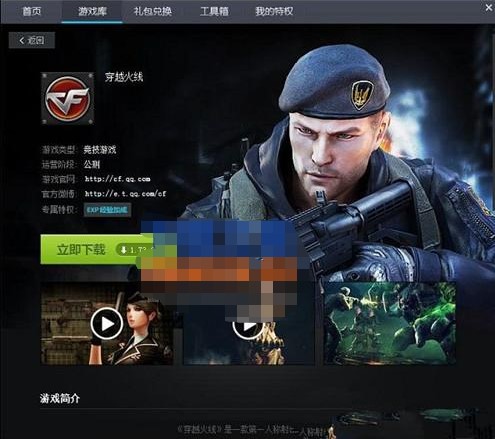 CF�������°�Ĺ������c(di��n)��B