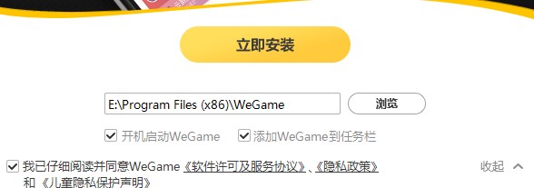 LOL�ٷ��������°����d���b�̌W