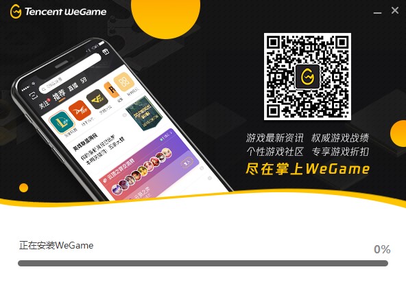 LOL�ٷ��������°����d���b�̌W