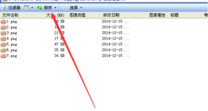 acdsee���Ӹ��������x헵ķ�������