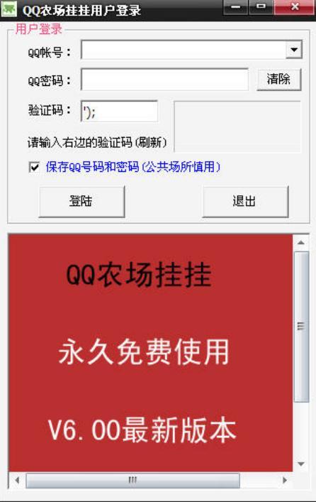 qq�r����켰qq�r�������؃r�����B