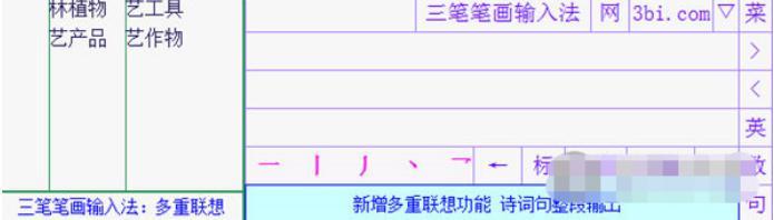 ���P�P��ݔ�뷨��X���������