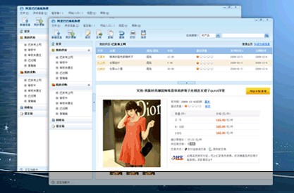 ����Ͱ��̙C�����������c��B