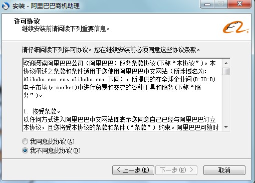 ����Ͱ��̙C(j��)����Ԕ��(x��)���b�̌W(xu��)