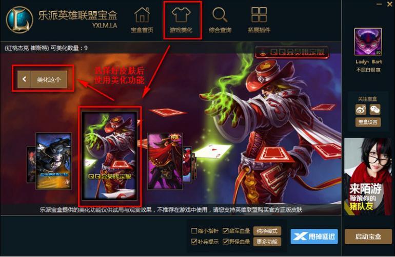 ����Ӣ��(li��n)�ˌ�����ô��Ƥ�w