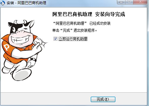 ����Ͱ��̙C(j��)����Ԕ��(x��)���b�̌W(xu��)