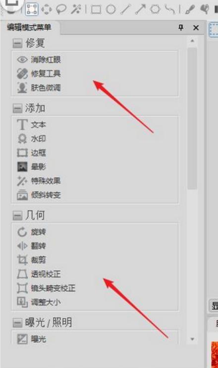 ʹ��acdsee�M�о�݋�DƬ��Ԕ�����E