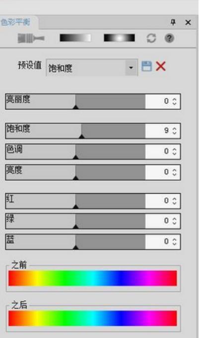 ʹ��acdsee�M�о�݋�DƬ��Ԕ�����E