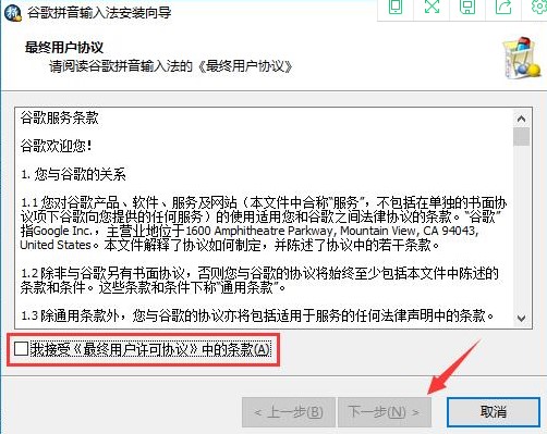 �ȸ�ݔ�뷨�ٷ����d�氲�b�̌W(xu��)