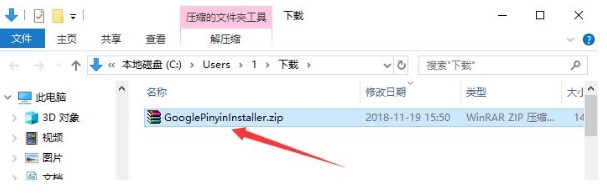 �ȸ�ݔ�뷨�ٷ����d�氲�b�̌W(xu��)