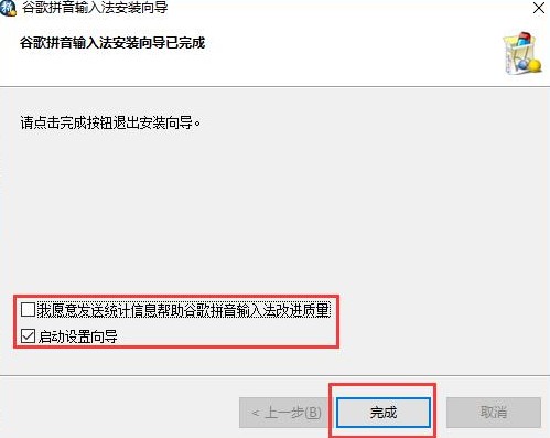 �ȸ�ݔ�뷨�ٷ����d�氲�b�̌W(xu��)