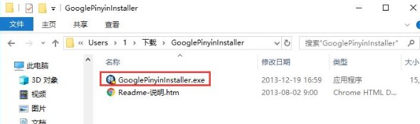 �ȸ�ݔ�뷨�ٷ����d�氲�b�̌W(xu��)