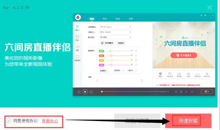 ���g��ֱ����HԔ�����bʹ�÷���