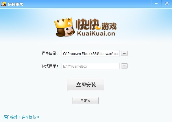 ����Α������c�Ͱ��b���E