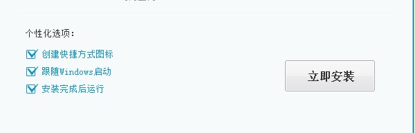 ����Α������c�Ͱ��b���E