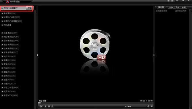 ����Ӱҕ�в��Ҿ���ҕ�l����λ�ü���