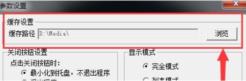 ����Ӱҕ�в��Ҿ���ҕ�l����λ�ü���