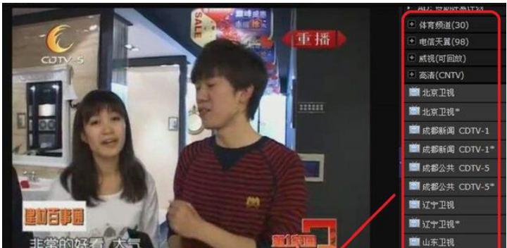  ���׾W(w��ng)�j(lu��)�ҕ���bʹ�÷���