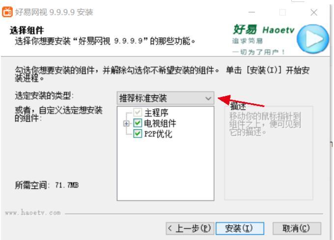  ���׾W(w��ng)�j(lu��)�ҕ���bʹ�÷���