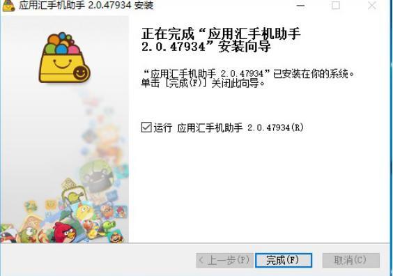  ���ÅR���bʹ�÷���