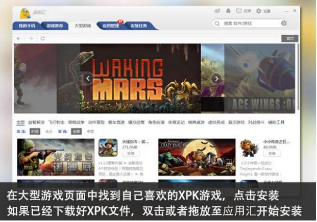  ���ÅR���bʹ�÷���