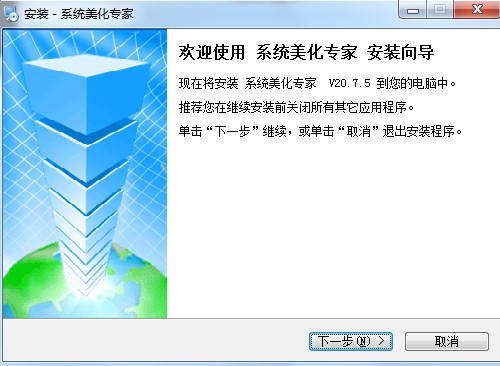 ϵ�y�����������°����dԔ��
