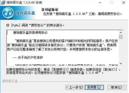  �ѹ������мӱ��������̳�